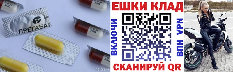 Экстази диски  магазин    Теберда 
