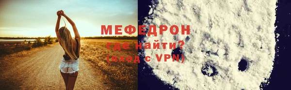 ECSTASY Покачи