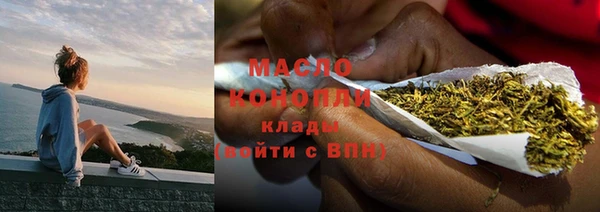 mix Арсеньев