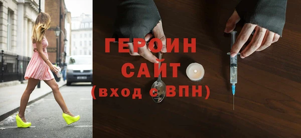 mix Арсеньев