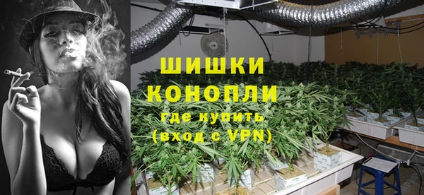 спайс Аркадак
