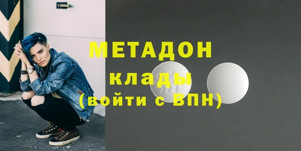 mix Арсеньев