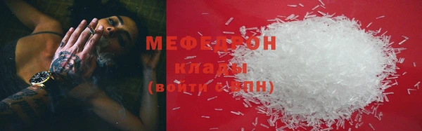 mix Арсеньев