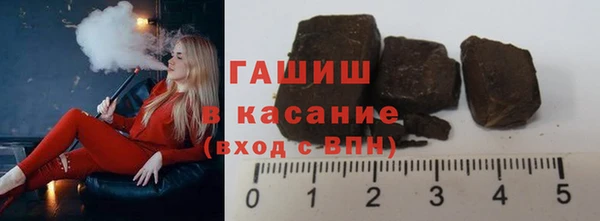 спайс Аркадак