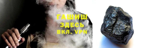 jwh Армянск