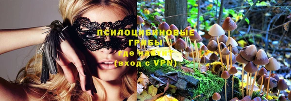 таблы Покровск