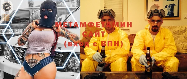 спайс Аркадак