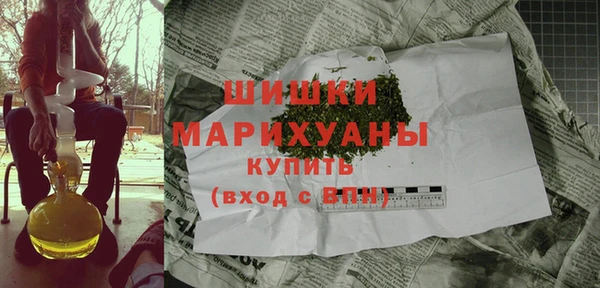 jwh Армянск