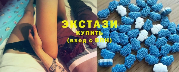 спайс Аркадак