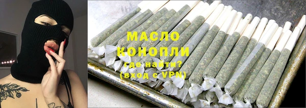 МДМА Покров