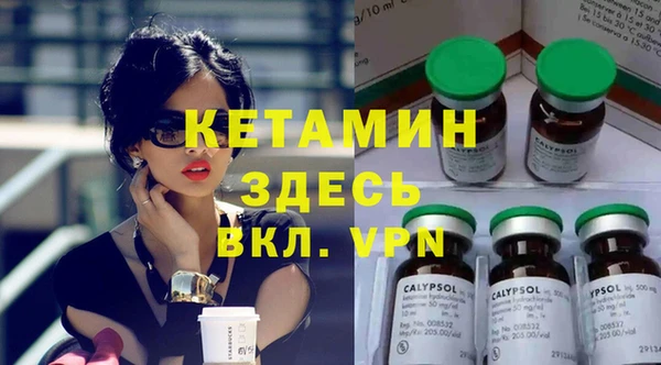 mix Арсеньев