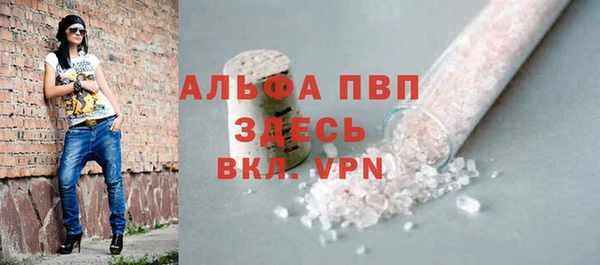 МДМА Покров