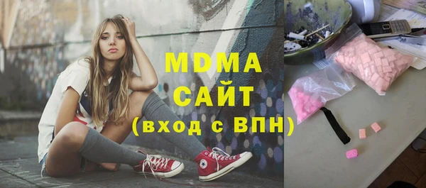 спайс Аркадак