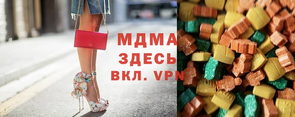 спайс Аркадак