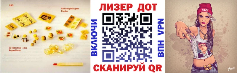 ЛСД экстази ecstasy  Теберда 